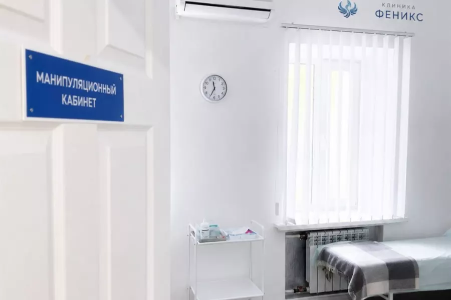Наркологическая помощь в Козловке
